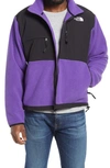 The North Face Denali 2 Logo-embroidered Colour-block Fleece And Shell Jacket In Peak Purple
