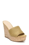Veronica Beard Dali Woven Platform Wedge Sandal In Desert
