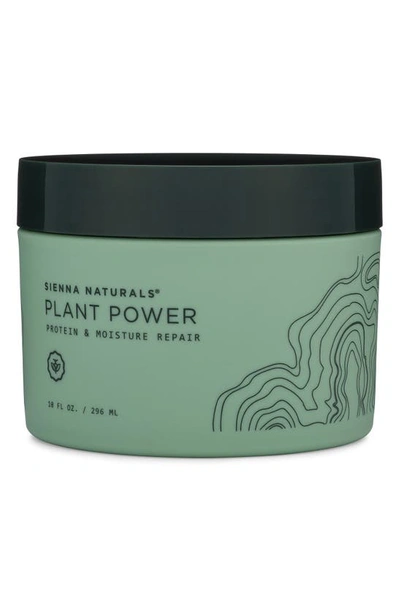 SIENNA NATURALS SIENNA NATURALS PLANT POWER PROTEIN & MOISTURE REPAIR HAIR MASK,PPMASK