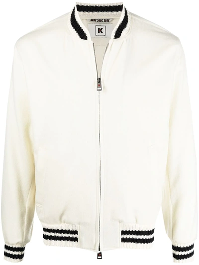 Kired Zip-up Cashmere Bomber Jacket In Neutrals