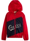 GUCCI RED AND BLUE NYLON JACKET WITH LOGO,11744497