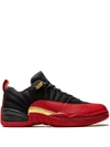 Jordan Air  12 Retro Low Se "super Bowl Lv" Sneakers In Black