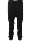 BORIS BIDJAN SABERI DROP-CROTCH TRACK PANTS