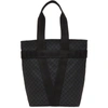 BOTTEGA VENETA BLACK INTRECCIATO APPLIQUÉ TOTE