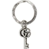 GUCCI SILVER MARMONT KEYCHAIN