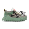 OFF-WHITE OFF-WHITE GREEN AND BLACK ODSY-1000 SNEAKERS