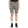 SAINT LAURENT GREY LEOPARD RAW EDGE SHORTS