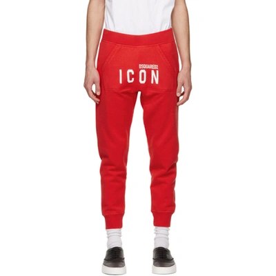 Dsquared2 Icon Logo印花运动裤 In Red