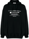 GIVENCHY STUDIO HOMME OVERSIZED HOODIE