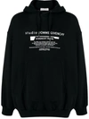 Givenchy Man Black Hoodie With Contrast Print In Black