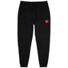 Hugo Boss Logo-patch Cotton Track Pants In Black