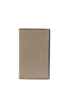 Valextra Onda Pebbled-effect Card Case In Neutrals