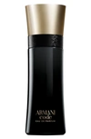 GIORGIO ARMANI ARMANI CODE EAU DE PARFUM, 2 OZ,LC0018