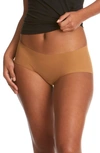 Hanky Panky Breathe Boyshorts In Toffee