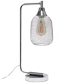 ALL THE RAGES INDUSTRIAL MESH DESK LAMP