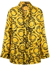Versace Men's Baroque Silk Pajama Top In Yellow