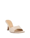 Aldo Castagna Sandals In Beige