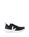 Veja Impala Engineered Mesh Sneakers In Black