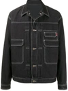 Undercover Buttoned Denim Blouson Jacket In Black
