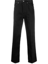 LEMAIRE MID-RISE STRAIGHT-LEG TROUSERS