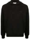 Z ZEGNA LOGO PATCH COTTON HOODIE