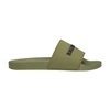 Balenciaga Logo-embossed Rubber Slides In 3310