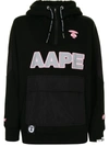 AAPE BY A BATHING APE LOGO-EMBROIDERED ZIP-UP HOODIE