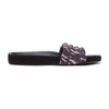 ISABEL MARANT PURPLE HELLEAH SANDALS