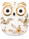 FORNASETTI FLORAL OWL JAR