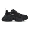 Balenciaga Runner Chunky Low-top Sneakers In Black Gun Metal