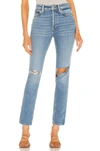 Re/done 80s Comfort Stretch Slim Straight Jeans In Brisk Blue With Rips