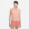 Nike Court Victory Women's Tennis Polo In Arctic Orange,black