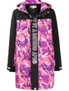 AAPE BY A BATHING APE GRAPHIC-PRINT HOODED PADDED COAT
