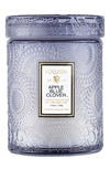 VOLUSPA APPLE BLUE CLOVER SMALL EMBOSSED JAR CANDLE,73524