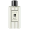 Jo Malone London Mini English Pear & Freesia Body And Hand Wash 3.4 oz/ 100 ml Wash