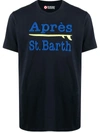 MC2 SAINT BARTH APRÈS ST. BARTH 印花T恤
