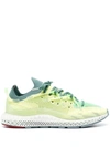 ADIDAS ORIGINALS 4D FUSIO SNEAKERS