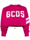 GCDS EMBROIDERED-LOGO CROPPED COTTON SWEATER