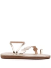 Ancient Greek Sandals Koralia Flat Sandals In Neutrals