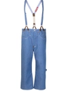 JUNYA WATANABE CROPPED BRACE-DETAIL JEANS