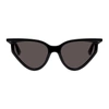 BALENCIAGA BLACK EXTREME RIM CAT-EYE SUNGLASSES