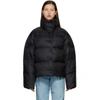 ACNE STUDIOS BLACK DOWN QUILTED JACKET