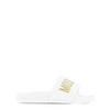 Moschino Kids' Logo Print Rubber Slide Sandals In White