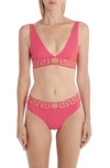 VERSACE GRECA BORDER BIKINI BOTTOMS,ABD01093A232185