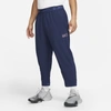 Nike Sport Clash Men's Training Pants In Midnight Navy,sunset Pulse