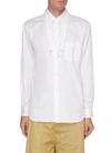 Comme Des Garçons Shirt Pointed-collar Cotton Shirt In White