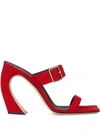 Giuseppe Zanotti Musa Suede Sandals In Red
