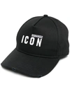 Dsquared2 Logo Printed Distressed Baseball Cap In Black