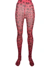 PHILIPP PLEIN LEOPARD PRINT TIGHTS