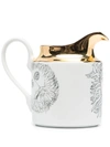 Fornasetti Solitario Milk Jug In White